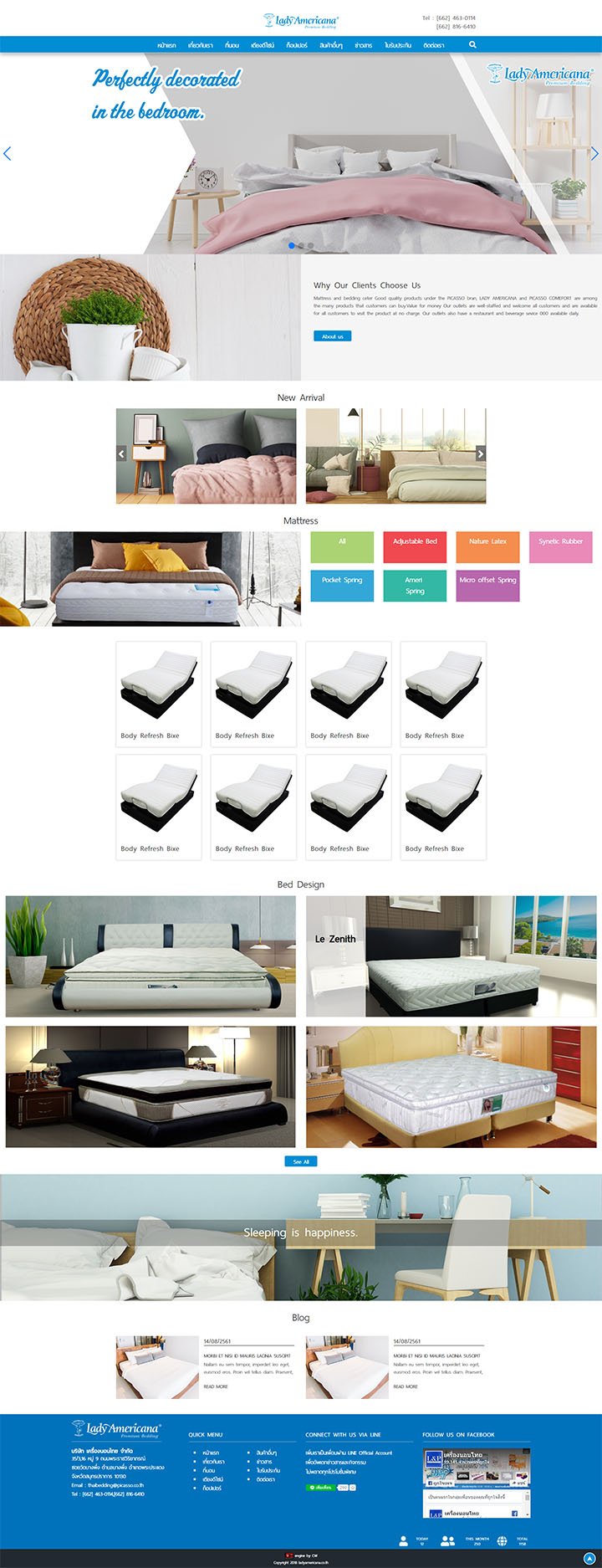 WebDesignออกแบบเว็บไซต์เตียงที่นอน,รับเขียนเว็บเฟอร์นิเจอร์,สร้าเว็บใหม่ชุดเครื่องนอน