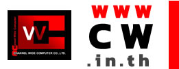 cwบริษัททำเว็บ